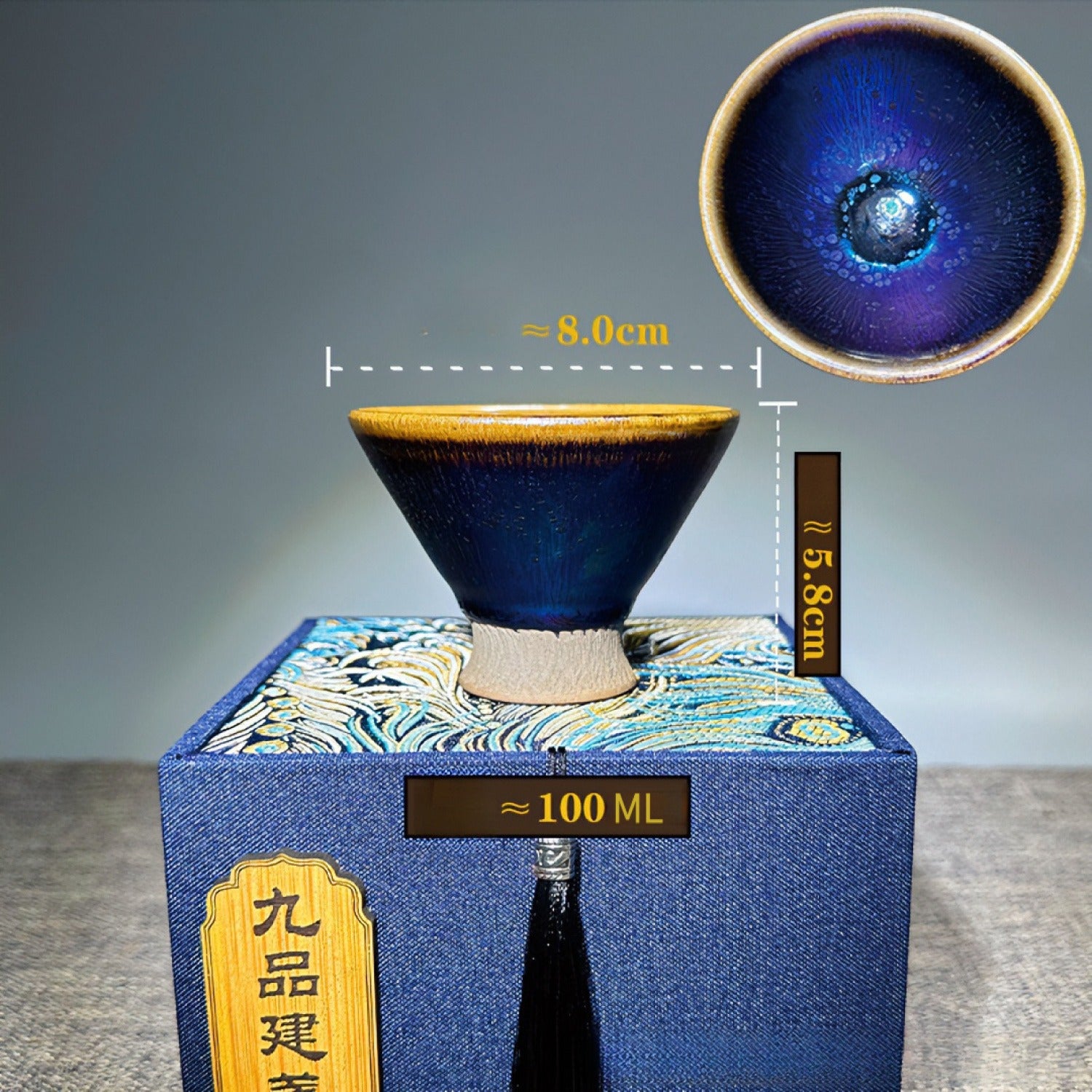 Handmade Douli Jian Ware Wood Fired Master Tea Cup