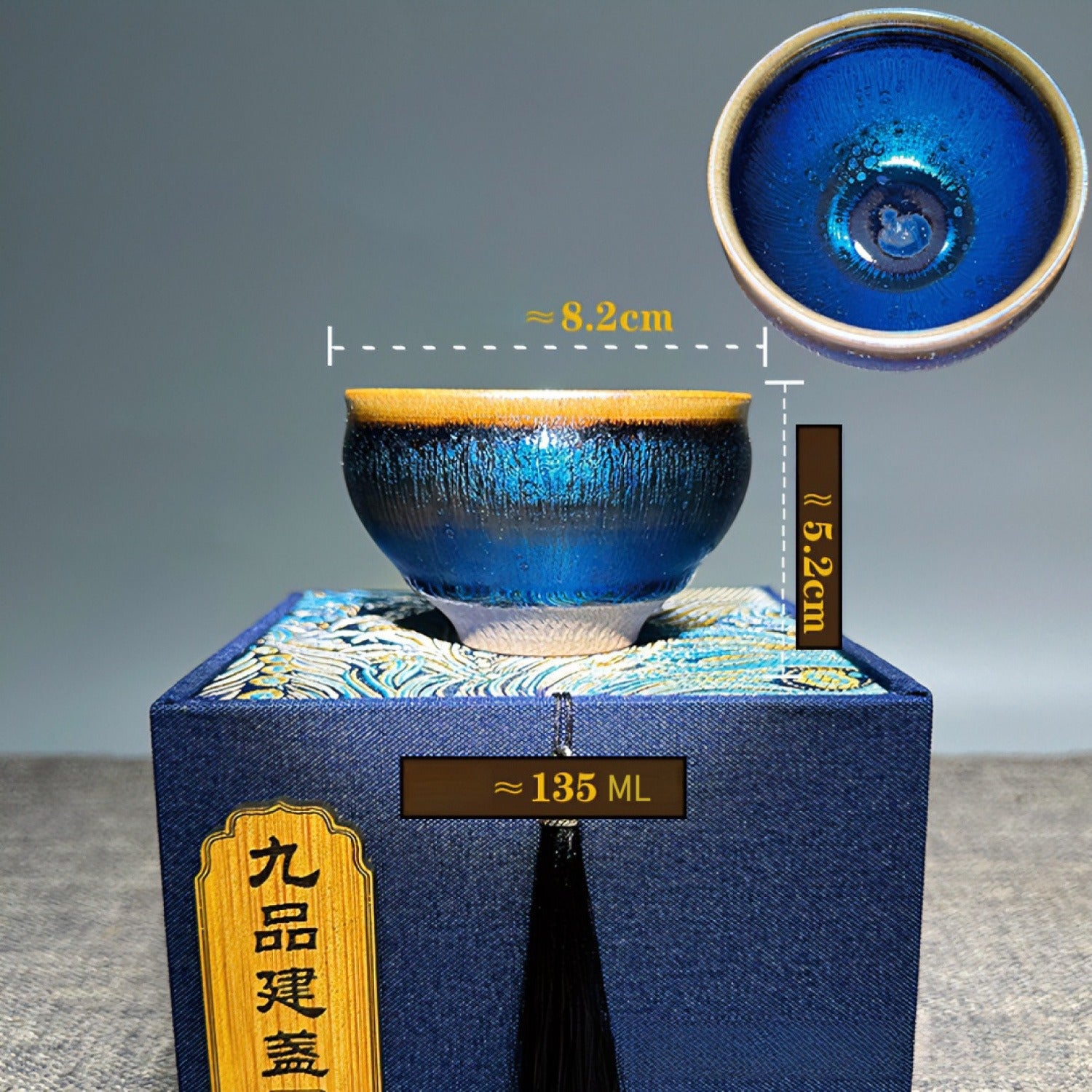 Handmade General Jian Ware Wood Fired Master Cup