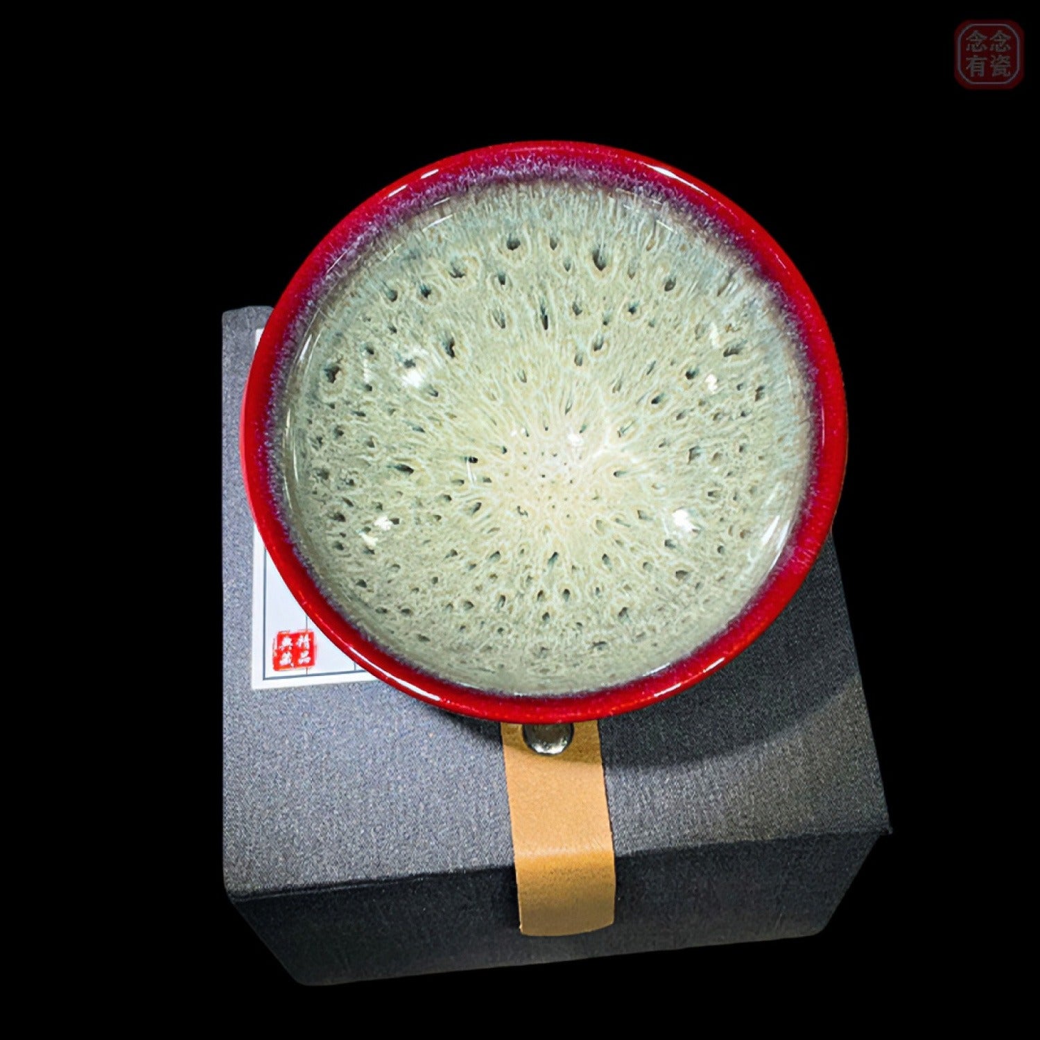 Peacock Tail Jian Ware Tenmoku Master Cup