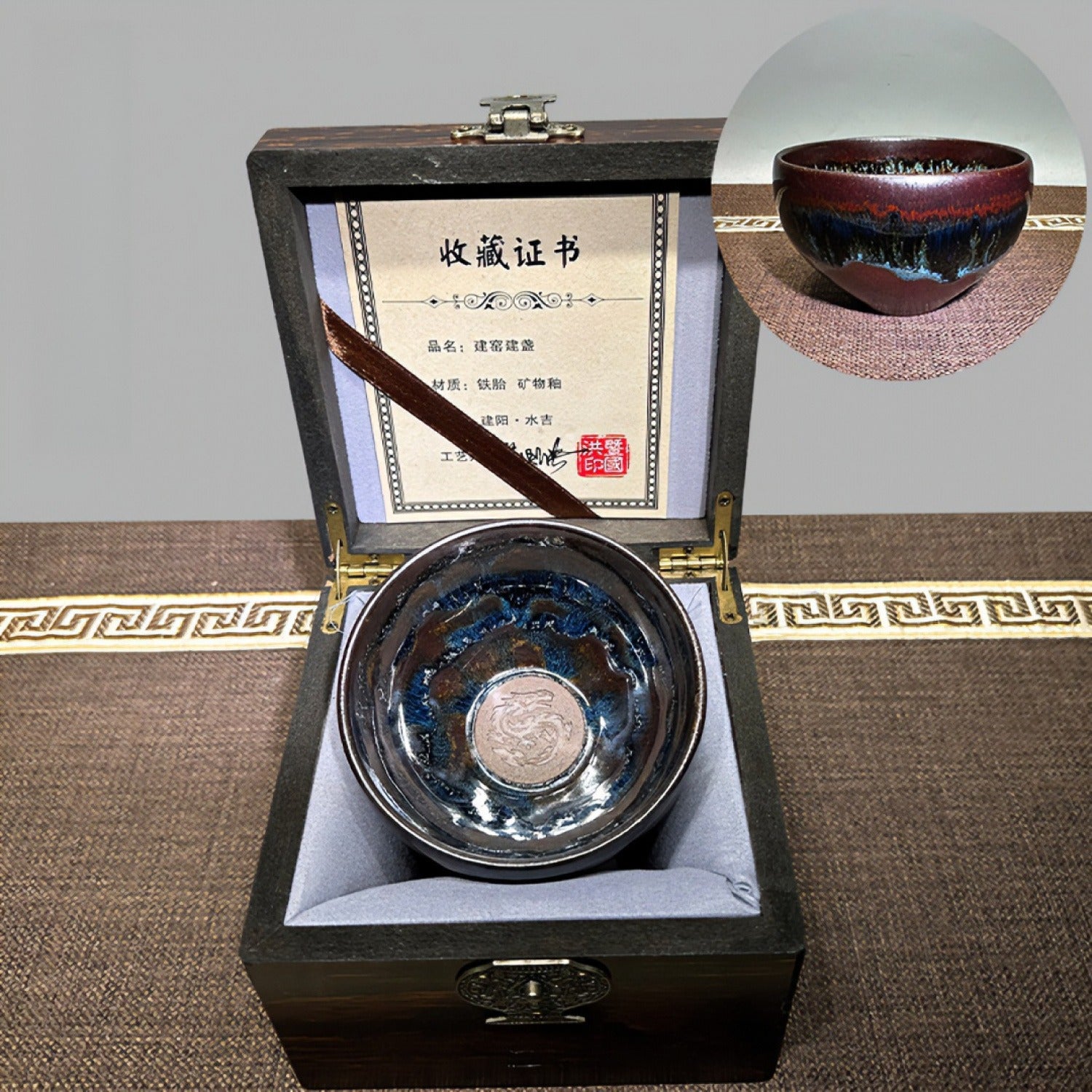 Blue Ocean Incense Burner Master Tea Cup Gift Box