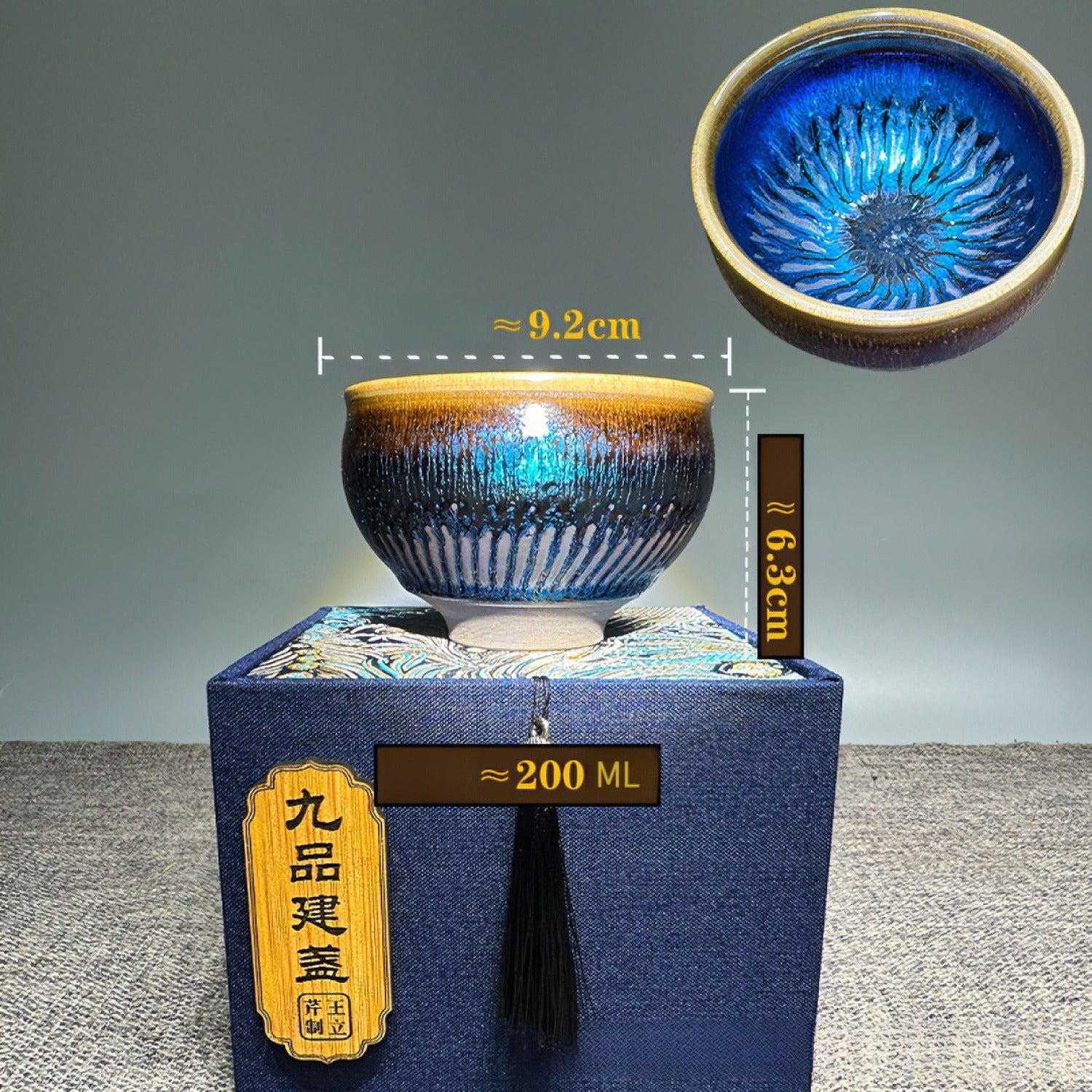 Handmade Carved General Jian Ware Wood Fired Master Cup