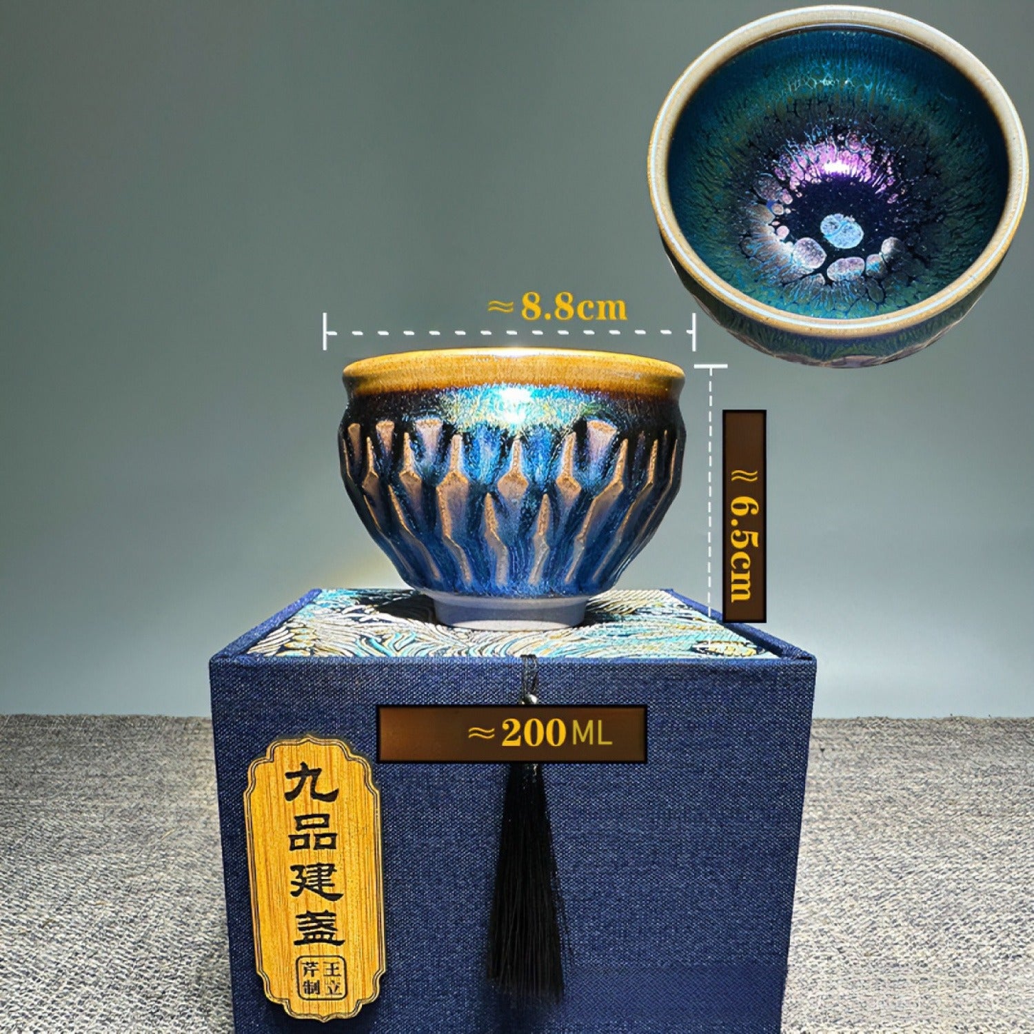 Handmade Carved General Jian Ware Wood Fired Master Cup