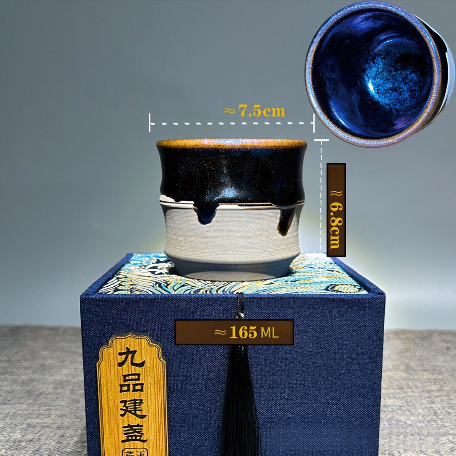 Handmade Bamboo Jian Ware Wood Fired Master Cup