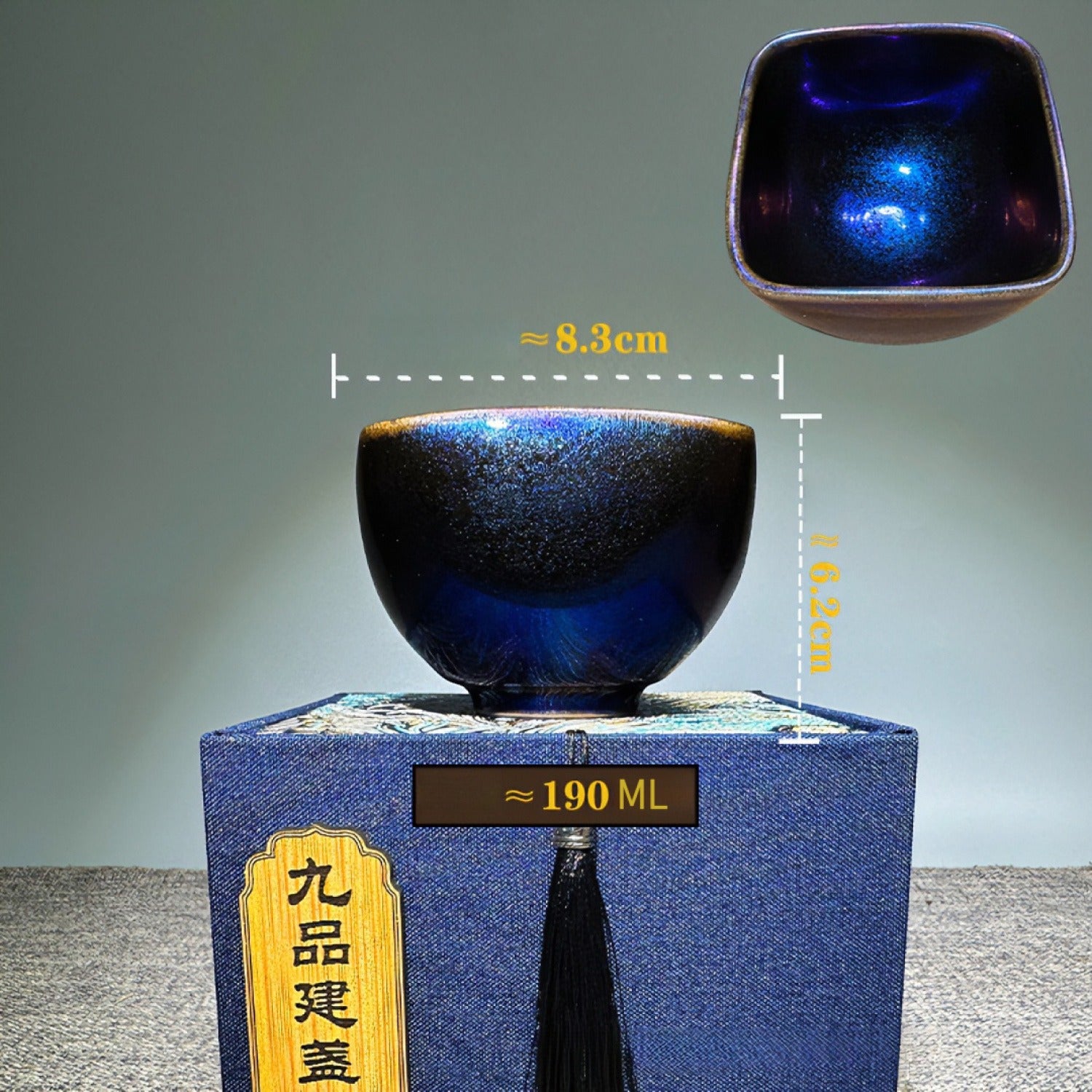 Handmade Square Jian Ware Wood Fired Master Cup
