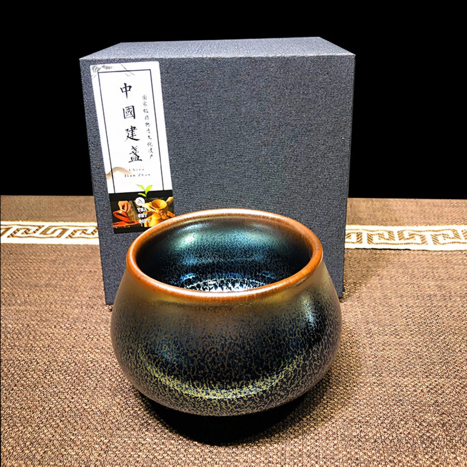 Buddha Belly Wood-Fired Blue Kirin Tenmoku Cup