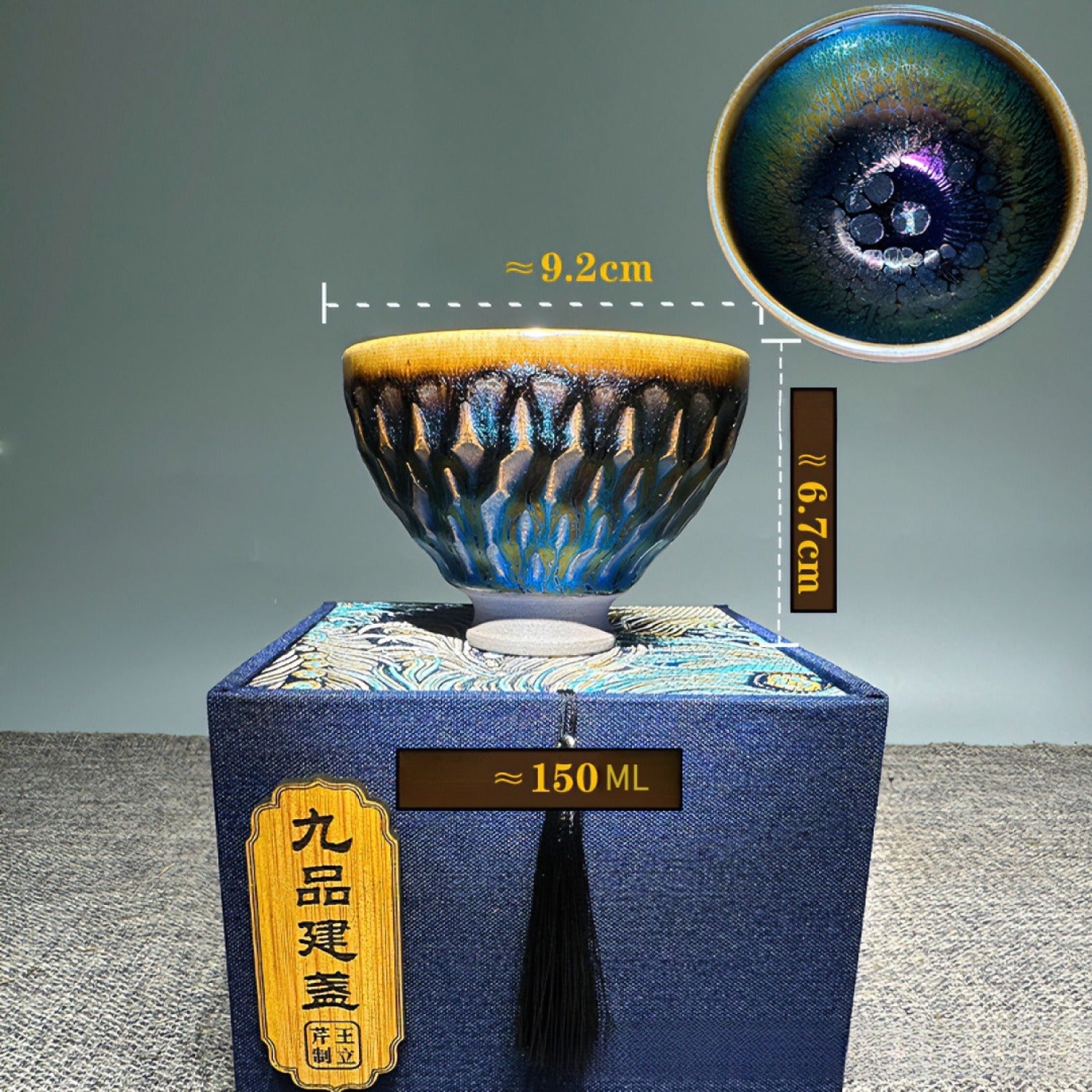 Handmade Carved Inlet Jian Ware Wood Fired Master Cup