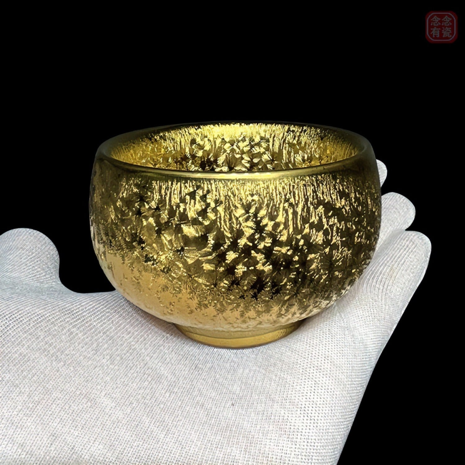 Gold Gilded White Porcelain Large Master Tea Cup