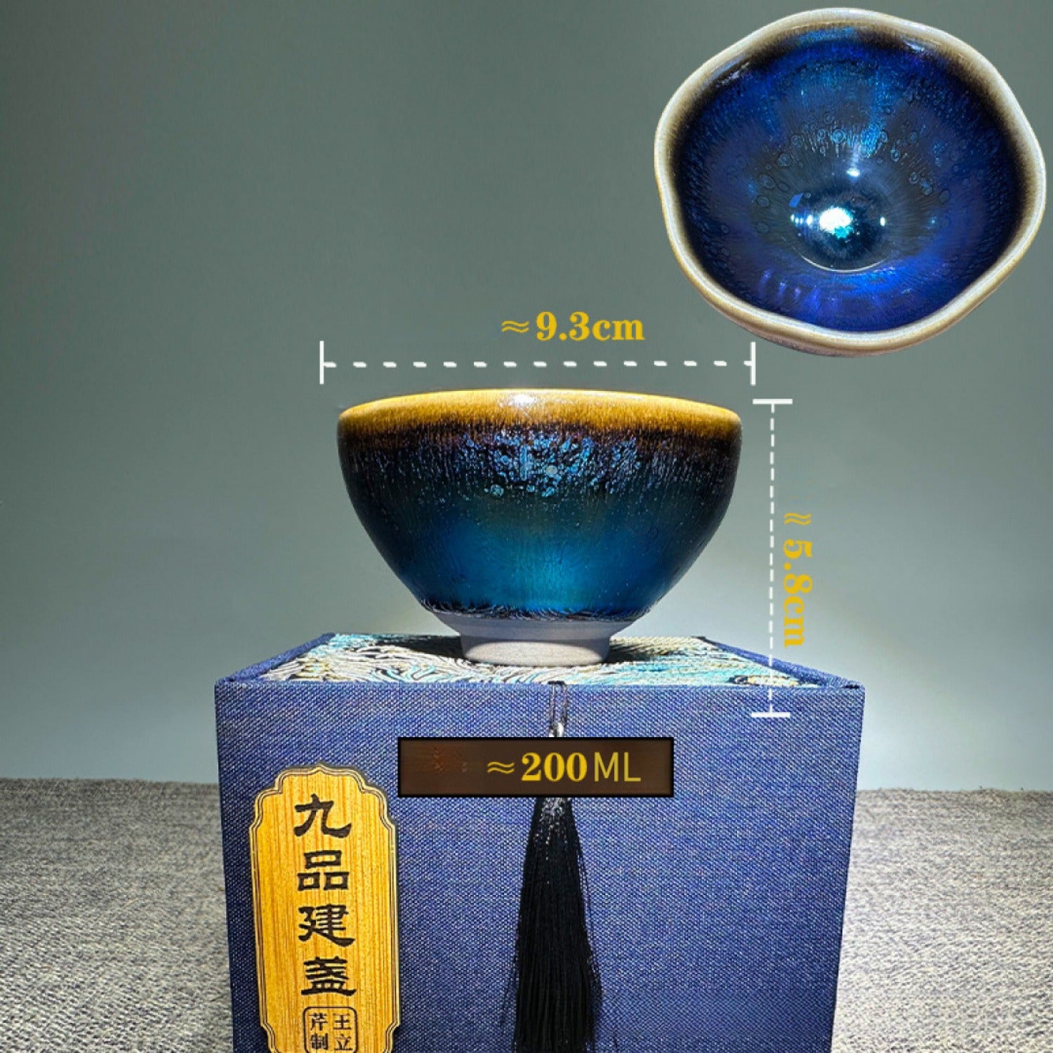 Handmade Sunflower Jian Ware Wood Fired Master Cup