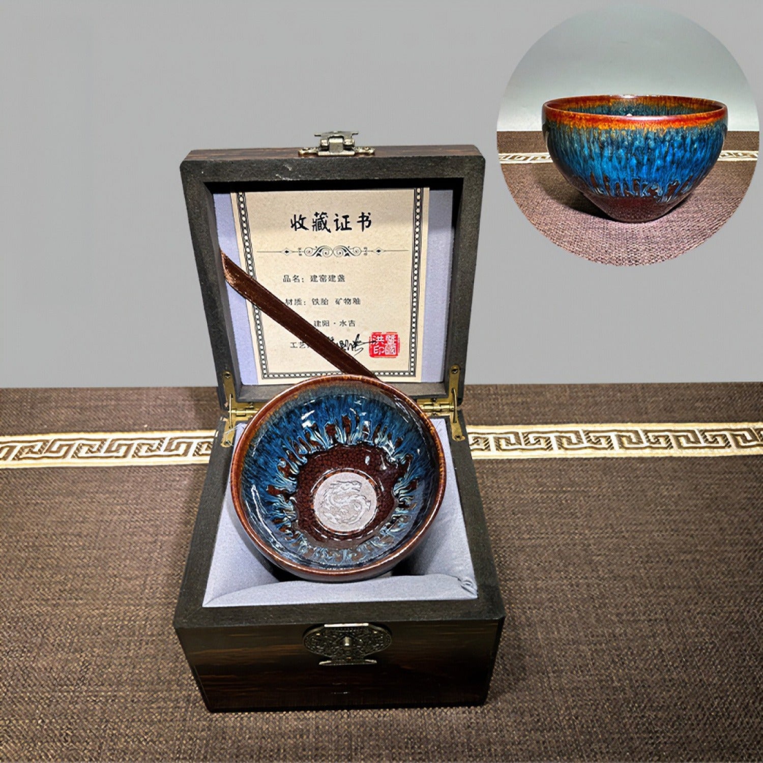 Master Craft Blue Ocean Bowl Master Tea Cup