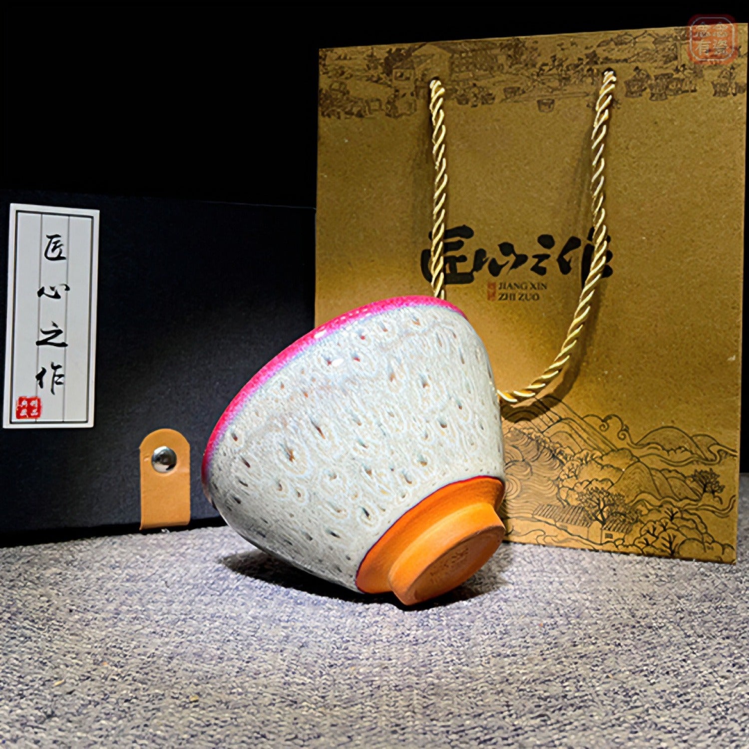 Peacock Tail Jian Ware Tenmoku Master Cup