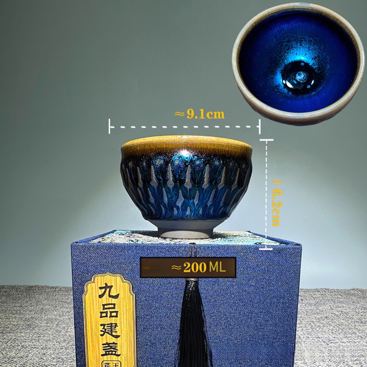Handmade Carved General Jian Ware Wood Fired Master Cup