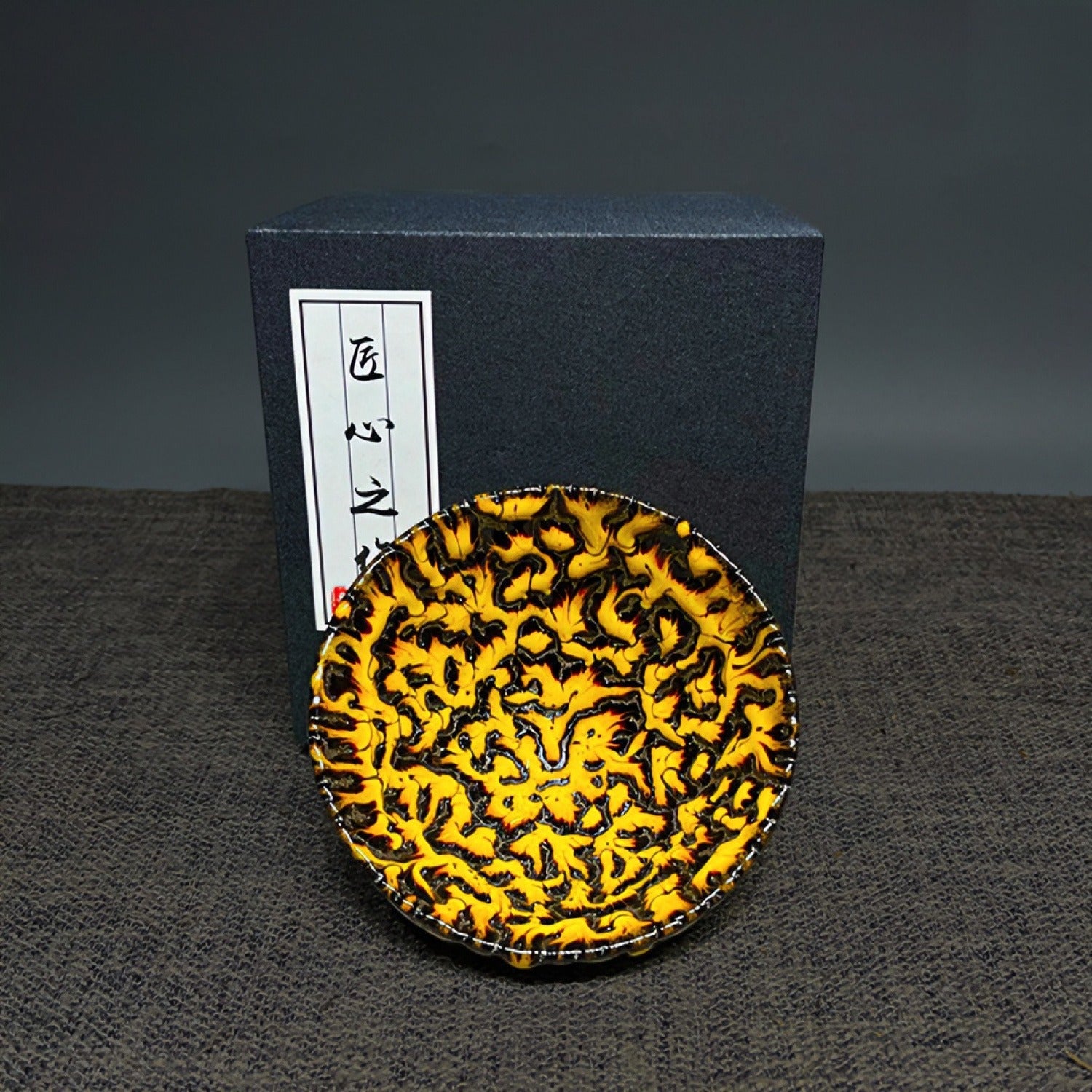 Fire Qilin Oil Drop Jian Ware Iron Body Master Cup