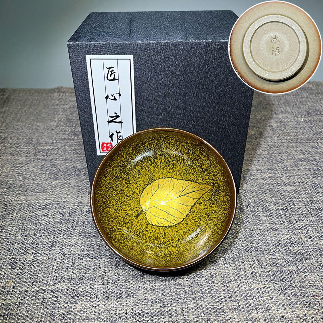 Golden Osmanthus Leaf Tenmoku Master Cup