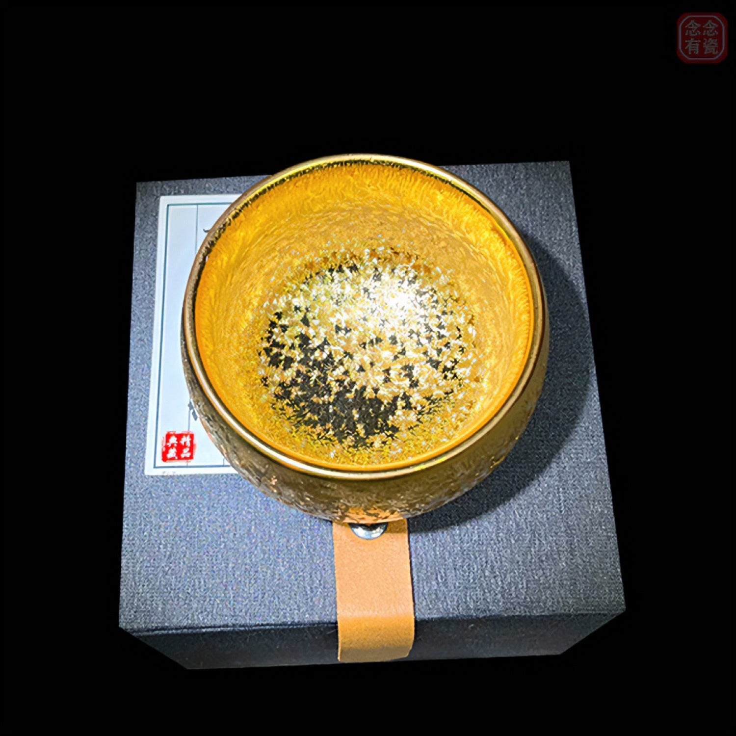 Gold Gilded White Porcelain Large Master Tea Cup