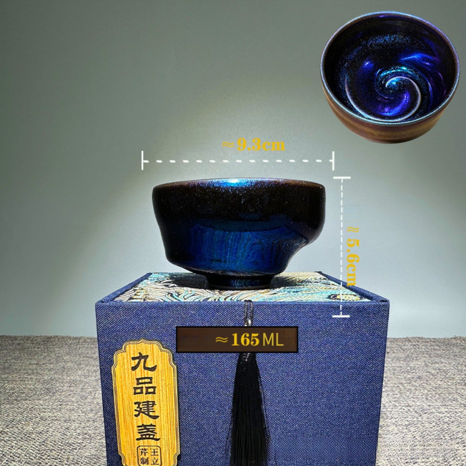 Handmade Twisted Jian Ware Wood Fired Master Cup