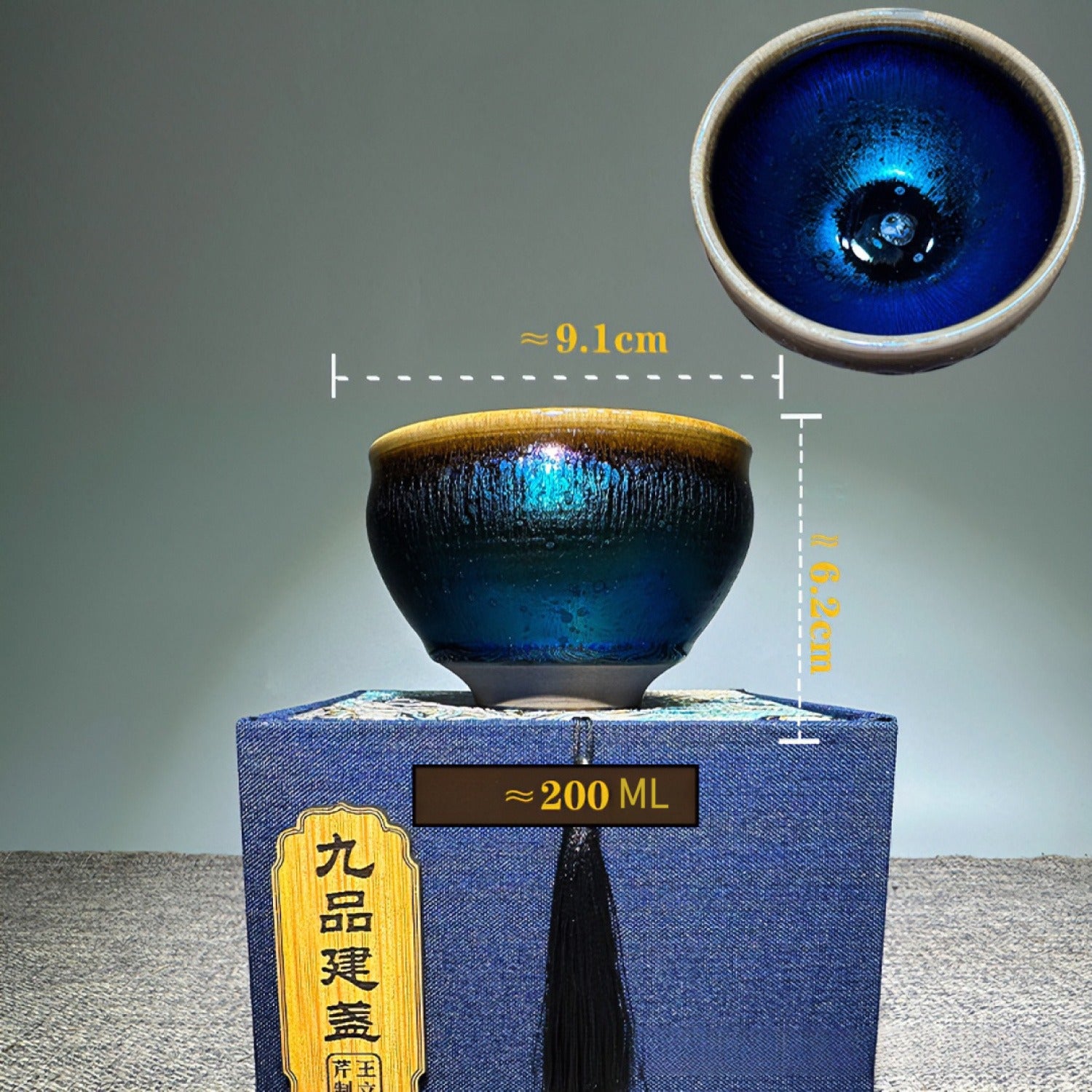 Handmade Rainbow General Jian Ware Wood Fired Master Cup
