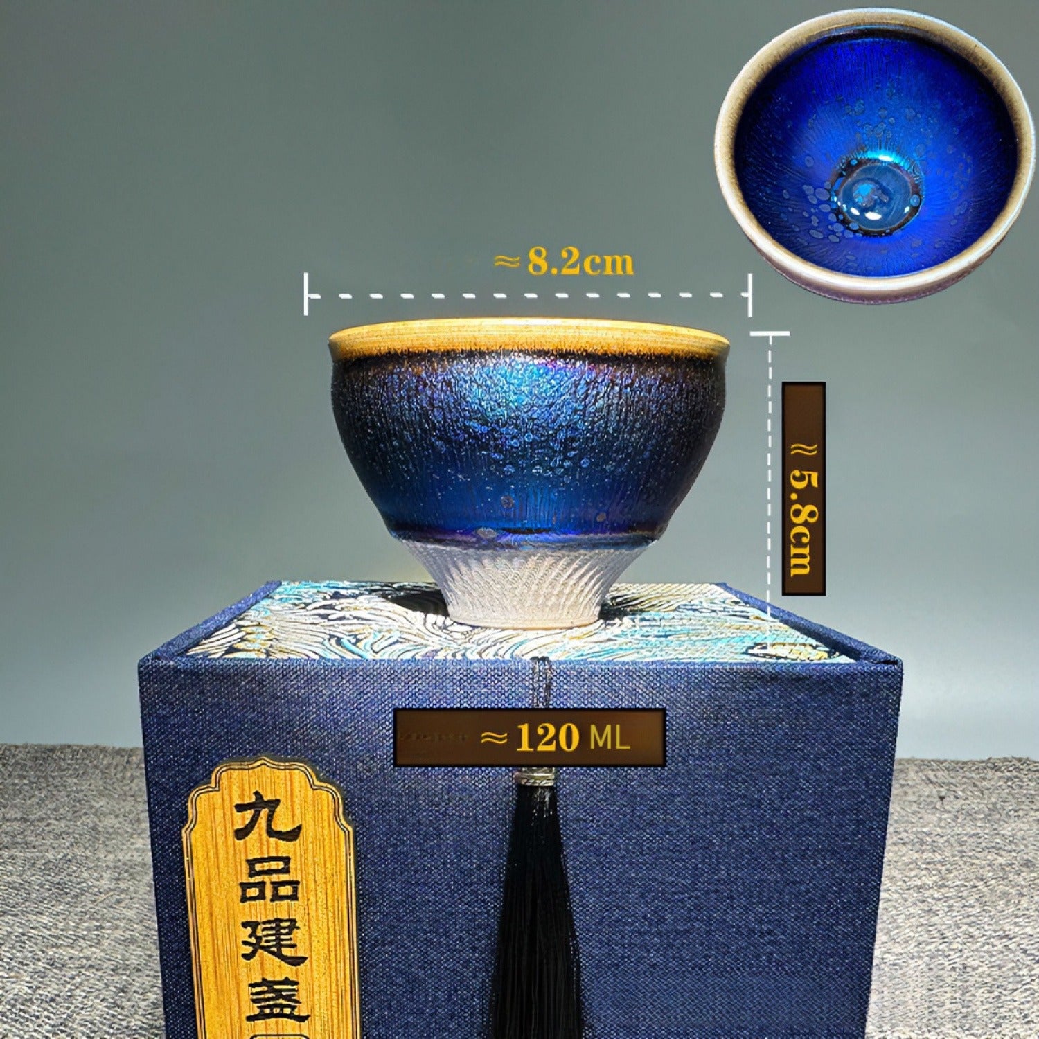 Handmade Bundled Mouth Jian Ware Wood Fired Master Cup