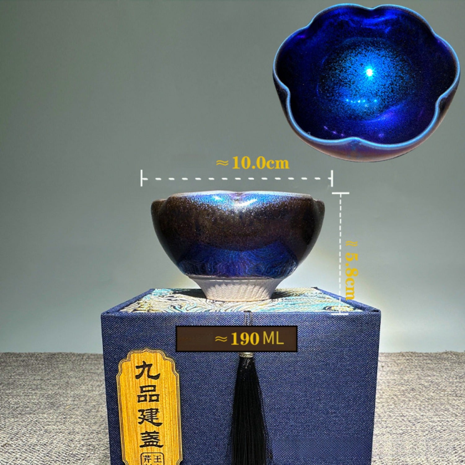 Handmade Sunflower Jian Ware Wood Fired Master Cup
