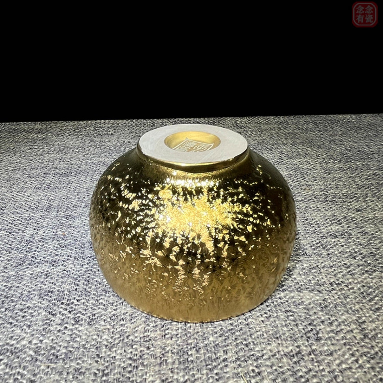 Gold Gilded White Porcelain Large Master Tea Cup