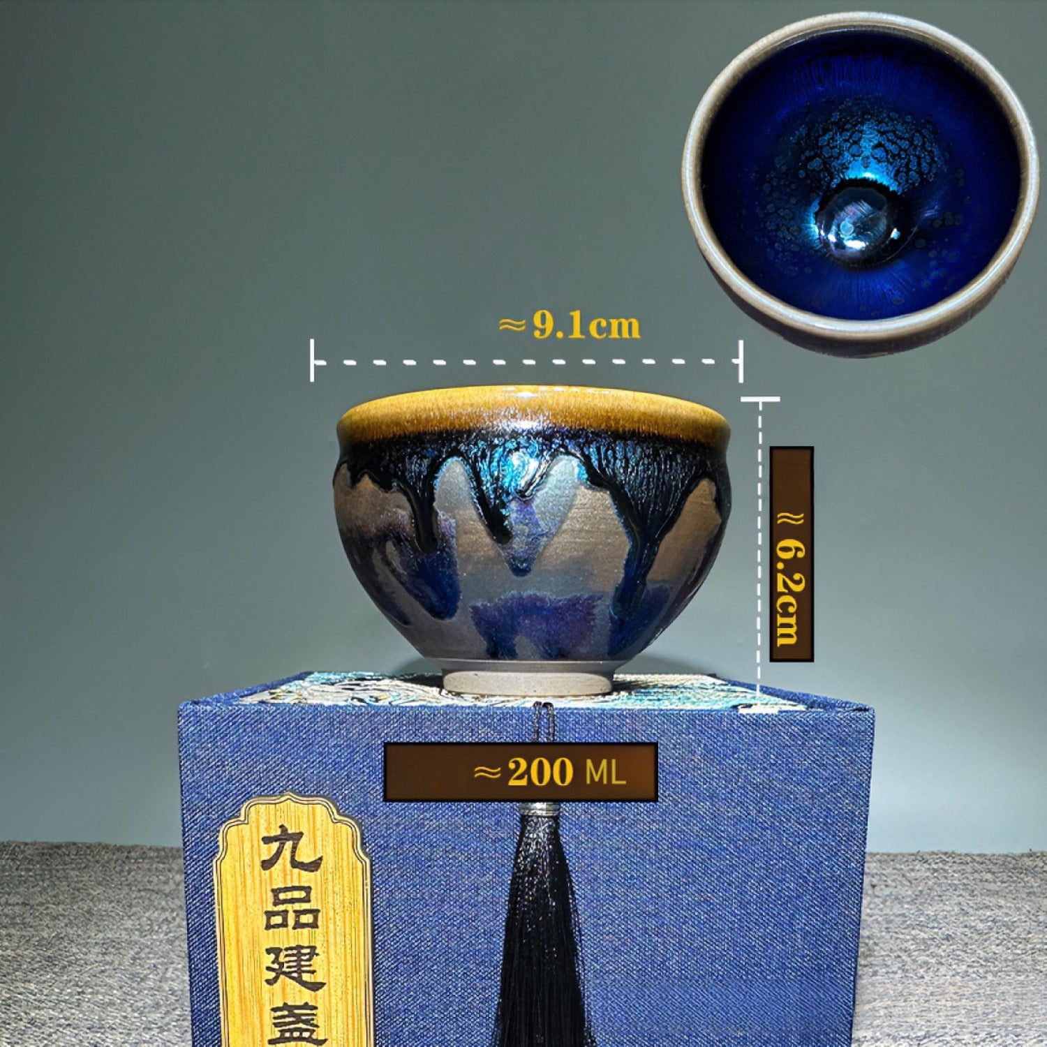 Handmade Landscape General Jian Ware Wood Fired Master Cup