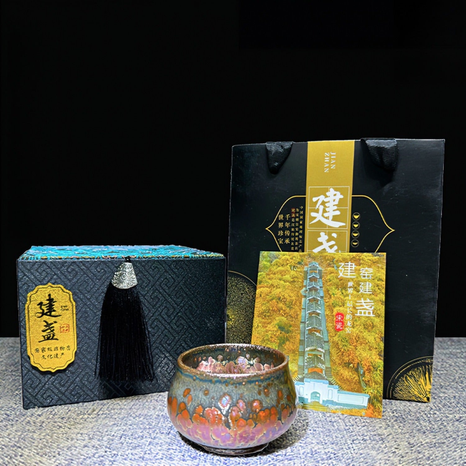 Flying Immortal Jian Zhan Buddha Belly Tea Cup