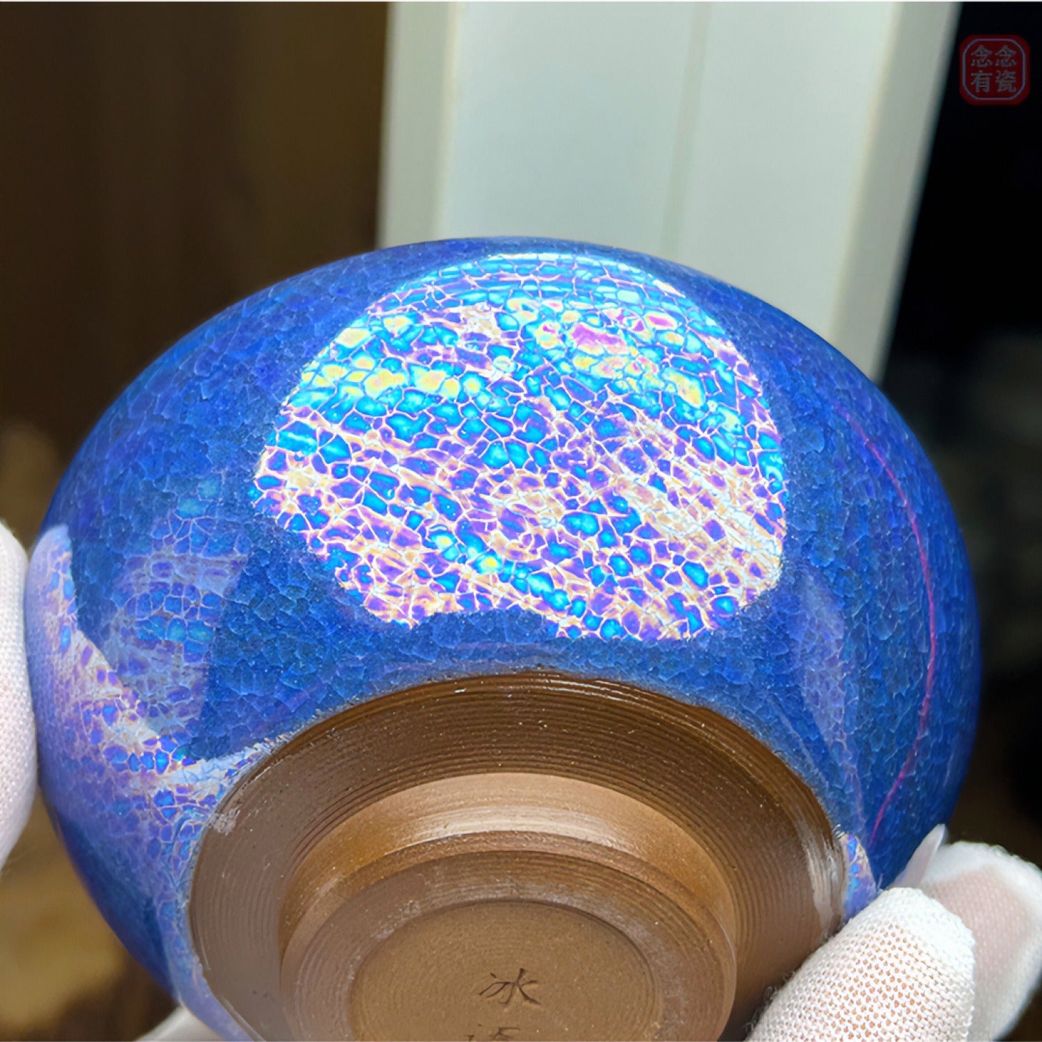 Colorful Blue Ice Tenmoku Jian Ware Master Cup