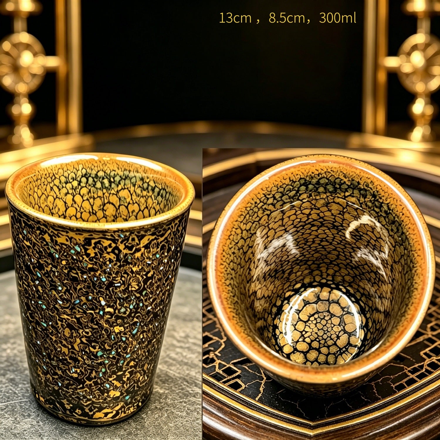 Gold Lacquer Tenmoku Tea Beer Cup 300ml