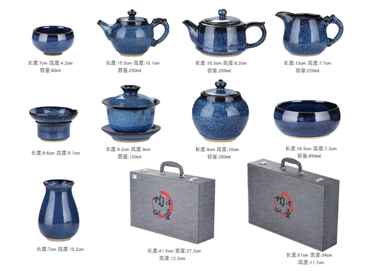 Jun Blue Kiln 10Pcs Beauty Tea Set Gift