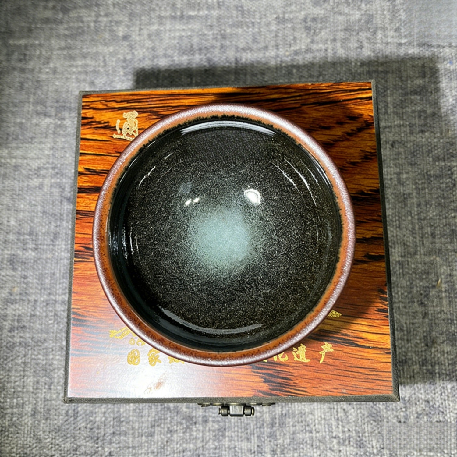 Dragon Kiln Wood-Fired Iron Body Master Tea Cup